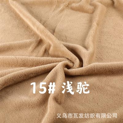 China Heat-insulation 100 Polyester Eyelet Microfiber Birdeye Mesh Fabric For Sale Sports Shirt Dress Car Bag Single Waterproof Shoes Fluorescent Toy for sale