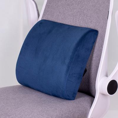 China Hot Selling Anti-Pull Office Chair Waist Pillow for sale