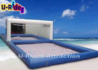 China White Inflatable Volleyball Net Game 12M × 6M / Seaside Inflatable Outdoor Games for sale