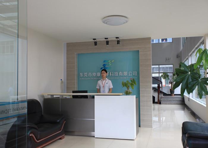 Geverifieerde leverancier in China: - DONGGUAN ZHONGKANG ELECTRONICS CO.,LTD.