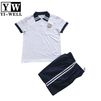 China School sports school uniform and school clothes for boys and girls for sale