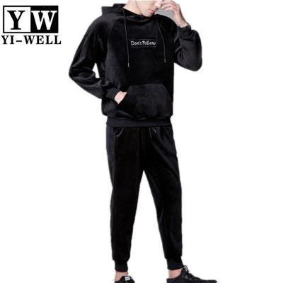 China Breathable Cotton Warm Soft 100% Velor Tracksuit Custom Made Men Design for sale