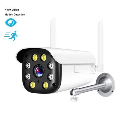 China Night Vision Wireless Camera Real Time Recording Waterproof Smart IP65 Security Camera With External SD Card Slot for sale