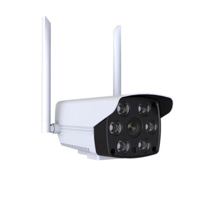 China CCTV Built-in Security Camera HOME Night Vision Camera CCTV Siren 1080P Wifi Outdoor Radio for sale