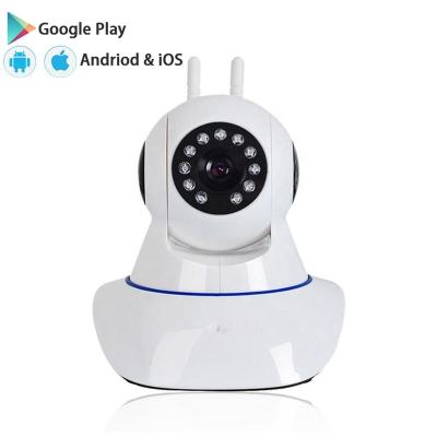 China NIGHT VISION 1080P Pan / Tilt Rotate Indoor WiFi Camera With Remote Control Support OEM / SDK for sale