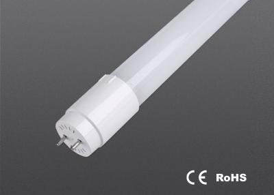 China IC Drivers Long Compact Fluorescent Tube 220V 100 Lm / W Lumen CE Listed for sale