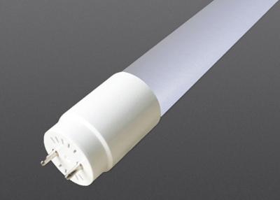 China Slim Decoration Compact Fluorescent Tube , Indoor NANO LED Tube AC85 - 265V for sale