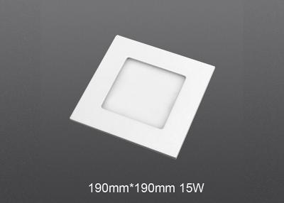 China Diffusion LED Flat Panel Ceiling Lights , Home Suspended Ceiling LED Light Panels for sale