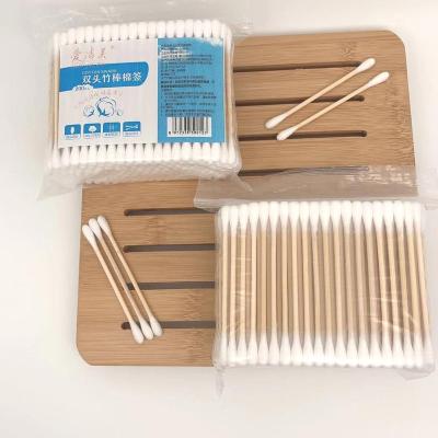 China 200 Bag Disposable Double Round Heads Cotton Wood Buds for sale