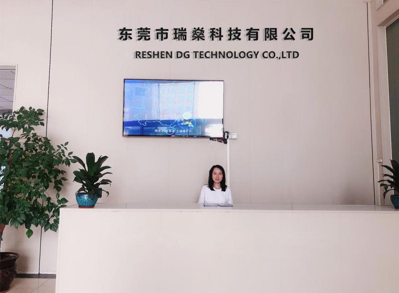 Verified China supplier - Reshen DG Technology Co., Ltd.