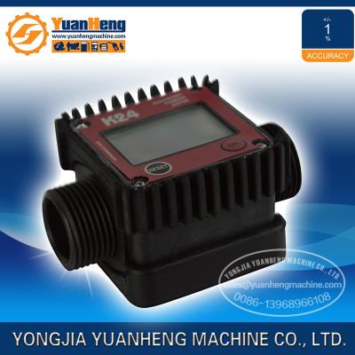 China Yes High Accuracy Fuel Dispenser Flow Meter for sale