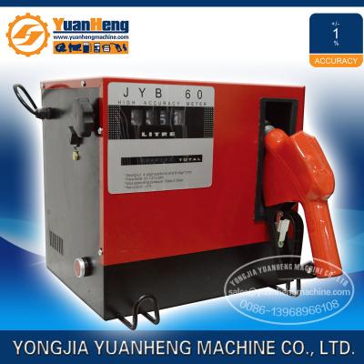 China mobile fuel dispenser unit/fuel dispenser/mobile fuel unot fuel diepenser for sale