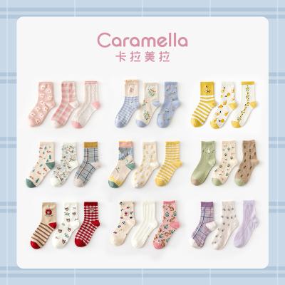 China 2021 New Korean Fashion Women's Sweat-absorbent Cute Caramella Dog Embroidered Cotton Socks Ins Socks for sale