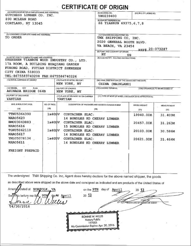 Certificate of Origin - Mockwell Technology Limited