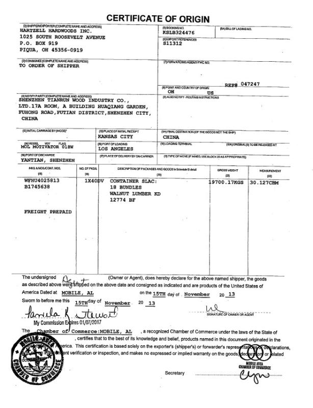 Certificate of Origin - Mockwell Technology Limited