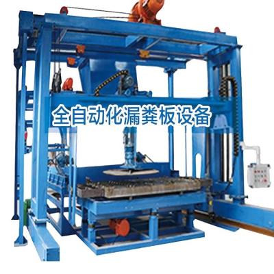 China EU Automatic concrete slatted floor making machine for pig/cattle farm for sale