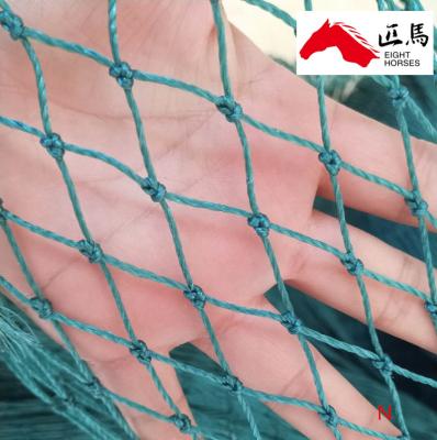 China 100% virgin pp knotted protective pp netting/sport netting/breeding net for sale