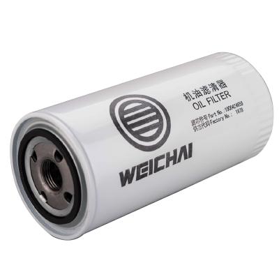 China Engine Part High Performance Oil Filter 10E01-12020 For Higher Bus KLQ6119Q for sale