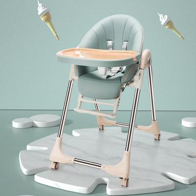 China PP+stainless steel pipe unique design hot sale baby highchair under mat new high quality portable dining chair for baby for sale