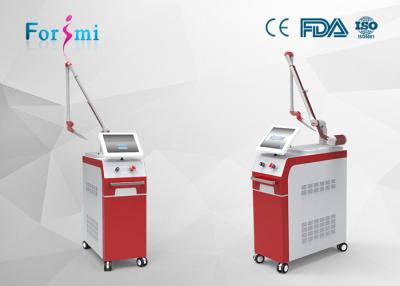 China Hot selling vertical 1064nm 12 inch q-switched nd yag laser cheap tattoo removal for beauty center use for sale