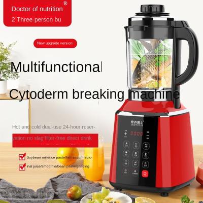 China Household Automatic Heating Wall Breaking Machine Food Machine Smoothie Auxiliary Soymilk Processor for sale