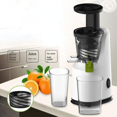 China OEM Automatic Blender 401mL-600mL Fruit and Vegetable Juice Residue Juicer Household Juice Machine Separation for sale