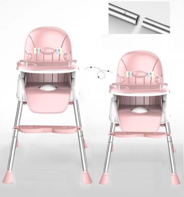 China Safety Comfortable Baby Dining Chair China Manufacturet Easy Clean Cheap Baby Feeding Umpire Chair for sale