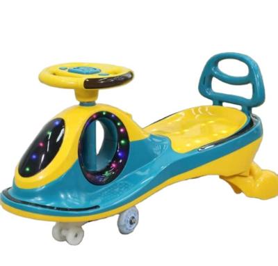 China OEM baby swing car children's twist ride/swing car children's toy wholesale price for sale