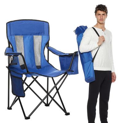 China Lightweight Outdoor Portable Light Weight Folding Moon Chair For Fishing Beach Camping Drawing Picnic for sale