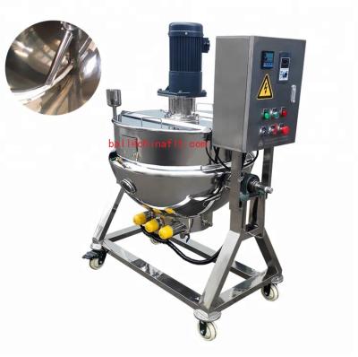 China Vegetable Processing Plant High Efficiency Stainless Steel Meat Cooking Equipment for sale