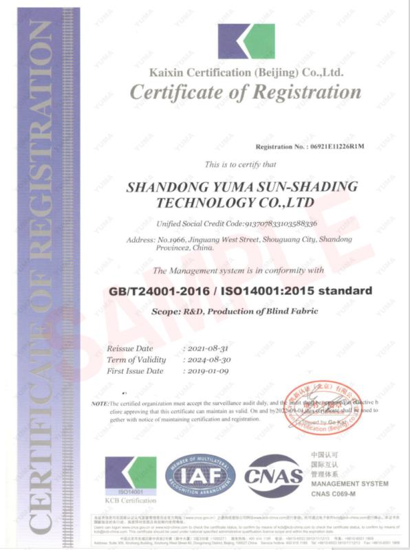 ISO14001 - Shandong Yuma Sun-Shading Technology Corp., Ltd.