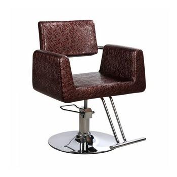 China (Other) high quality new style beauty salon furniture adjustable chair for sale