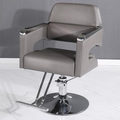 China Environmental Material New Barber Shop Chair Hair Salon Chair Stainless Steel Special Adjustable Barber Chair Can Be Filed for sale