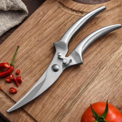 China Professional Mordern Stainless Steel Kitchen Scissors Powerful Shears for sale