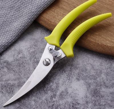 China Mordern Professional Kitchen Use Powerful Chicken Bone Kitchen Shears Scissors To Cut Meat And Vegetables for sale