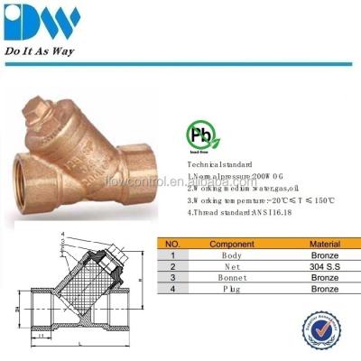 China General High Quality Bronze Y Strainer Pb Check Valve for sale