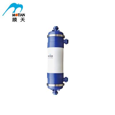 China Building Material Stores Ultrafiltration Water Purification Systems Ultrafiltration Membrane--UF1IA315S for sale