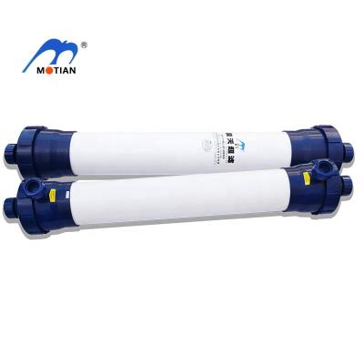 China Garment Shops Type UF3OB160 UF Membrane Material PVDF Modules For Water Treatment for sale