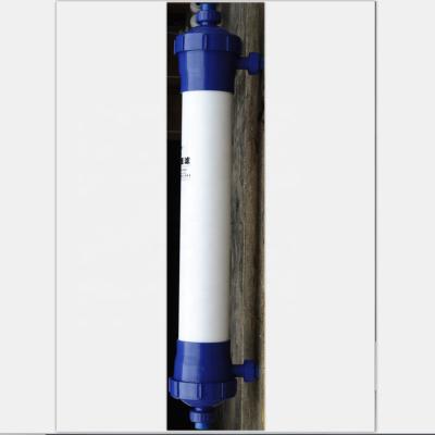 China Building Material Shops Water Treatment High Performance UF PVDF Fiber Membrane UF3OB160 Alkaline Type Hollow Type Membrane for sale