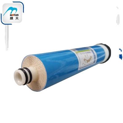 China Professional Technical Hotels Team High Filter Membrane Household Reverse Osmosis Membrane for sale