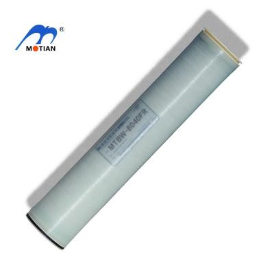 China Wholesale water treatment MTBW-8040FR 100 gpd ro membrane reverse osmosis membrane for sale