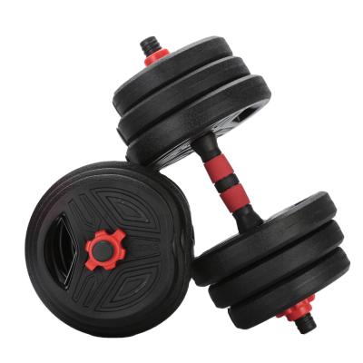 China Hot Selling Multiple Choice Weight Dumbbell Weighs Gym Fitness Dumbbell Sets Dumbbell Plates and Bars for sale