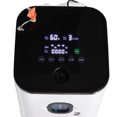 China 2021 Atomization Oxygen Machine Portable Oxygen Generator Stock Oxygen Concentrator 1-7L Optional for sale