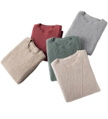 China Wholesale Breathable Customized Good Quality Men's Casual Round Neck Men's Sweater for sale