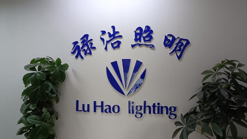 Verified China supplier - Yantai Lu Hao Lighting Co., Ltd.