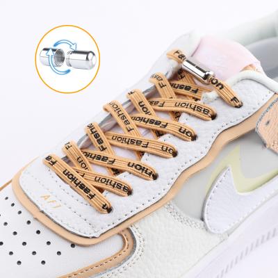 China Flat Letter Elastic Laces Locks Laces Lazy Shoes No Tie Lace Cap Metal Lace Strings for sale