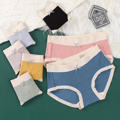 China Women Girls Antibacterial Custom Women's Underwear, Female Panties Underwear, High Quality Women's Panties Women's Ladies Underwear Panties for sale