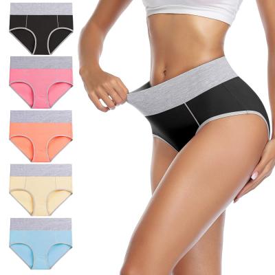 China Women Antibacterial Cotton Underwear Women,Wholesale Ladies Panties Underwear,Ladies Panties Women's High Rise Cotton Panties Women for sale