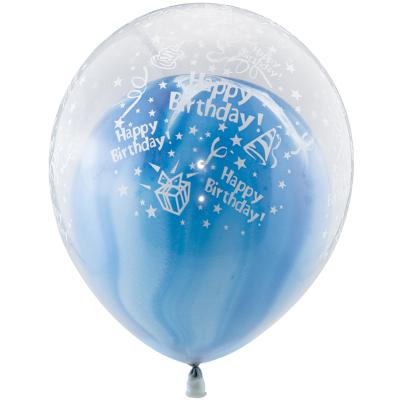 China 2019 Party Decoration New Happy Birthday Bubble Ball Double Transparent And Marble Decorative Balloon Birthday Party Balloons. for sale