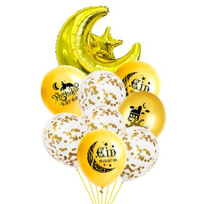 China Ballon Eid Sequin Balloon Decoration Supplies Ramadan Balloon Set Muslim Mubarak Decoration 2020 Party Decoration New for sale